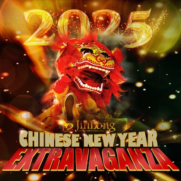Chinese New Year Extravaganza thumbnail