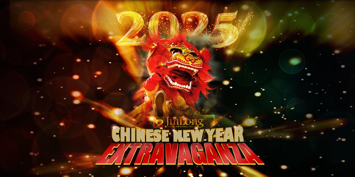 Chinese New Year Extravaganza hero