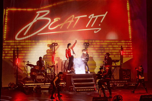 Image preview for Man In The Mirror - A Tribute to Michael Jackson