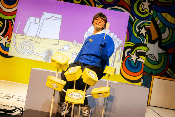 Image preview for Tom Gates EPIC Stage Show