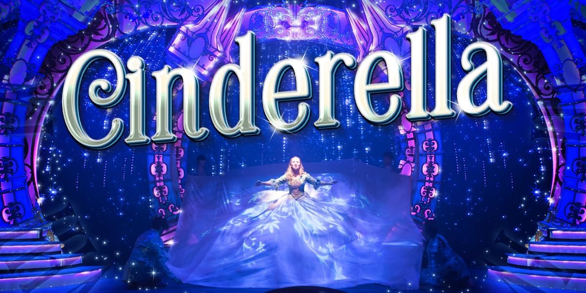 Hero image for Cinderella